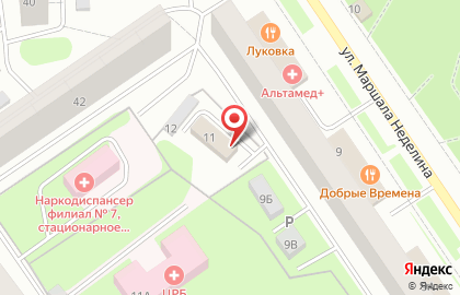 Отдел по надзору за техническим состоянием самоходных машин и других видов техники №3, г. Одинцово на карте
