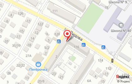 Продовольственный магазин Славянский на Интернациональной улице на карте