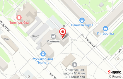 Салон-магазин Музыкальный Арсенал в Центральном районе на карте