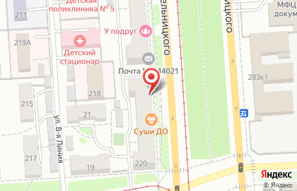 Аптека Монель на улице Богдана Хмельницкого на карте