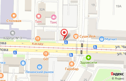 Цветочный салон Камелия в Ленинском районе на карте