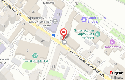 Агентство недвижимости Максима на Театральной улице на карте