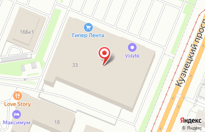 Сервисный центр Pedant.ru на Кузнецком проспекте на карте