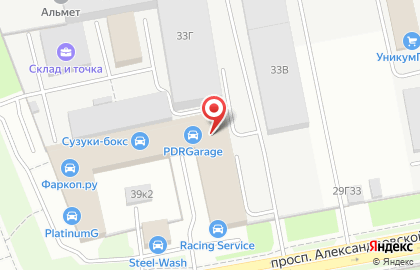 ПРОФИ на проспекте Александровской Фермы на карте