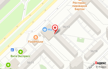 Мясная лавка Халял ит на карте