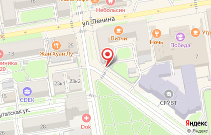 Киоск по продаже фруктов и овощей в Новосибирске на карте