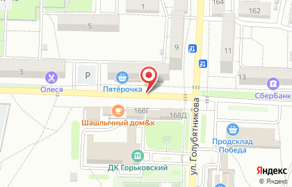 Южный двор на Волгоградской улице на карте