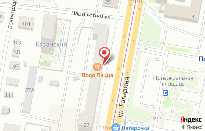 Ломбард 585*Золотой на улице Гагарина на карте