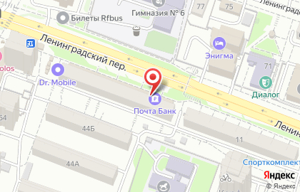 Пункт выдачи магазина электроники и бытовой техники Позитроника в Ленинградском переулке на карте