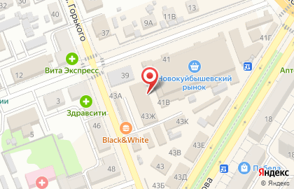 Химчистка-прачечная Картель в Новокуйбышевске на улице Горького на карте