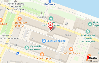 Арбитражный управляющий Смирнова В.В. на карте