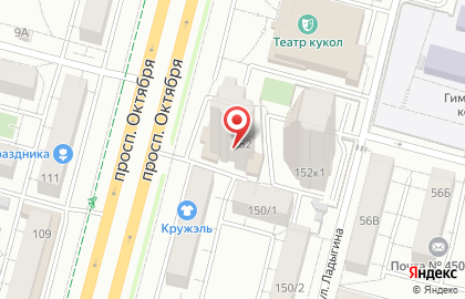 Водомат Третий кран в Орджоникидзевском районе на карте