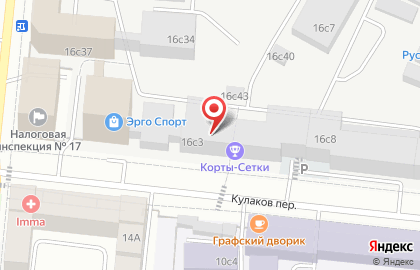 Массажный салон Ручная пластика лица и тела на карте