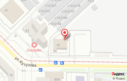 РЦТК в Новокузнецке на карте