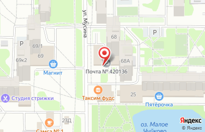 Почта России в Казани на карте