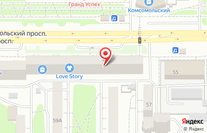 Магазин молочной продукции Молочный фургончик на Комсомольском проспекте на карте