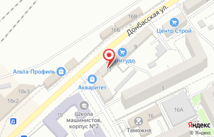 Анелли на Донбасской улице на карте