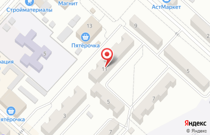 Магазин Ильзира на карте