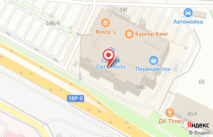 Магазин автоаксессуаров Одень тачку на карте