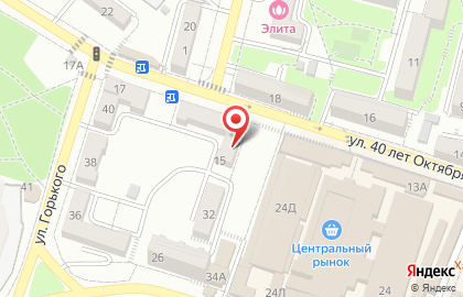 Клиника Эсен на карте
