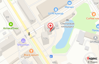 Магазин одежды Магия на карте