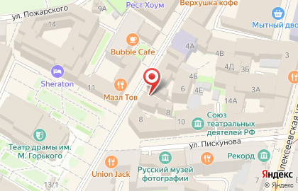 Московский багет на Большой Покровской улице на карте