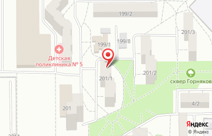 Экологический проект ЭКО Магнитка в Орджоникидзевском районе на карте