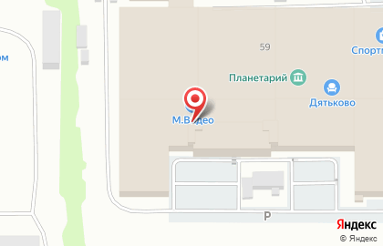 Магазин техники М.Видео в Петропавловске-Камчатском на карте