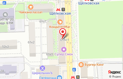 Сервисный центр Master177.ru на карте