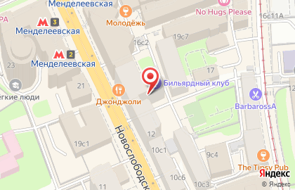Бюро переводов Буратино-ъ на Новослободской улице на карте