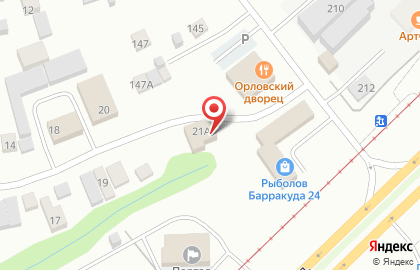 Автомастерская 2х4 на карте