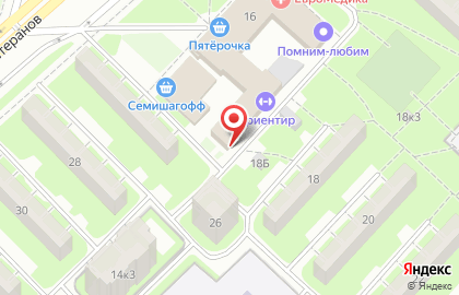 Медицинский центр ЕвроМедика на проспекте Ветеранов на карте