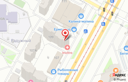 Сантехкомплект на проспекте Шахтёров на карте