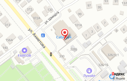 Торгово-сервисный центр TouchService в Ленинском районе на карте