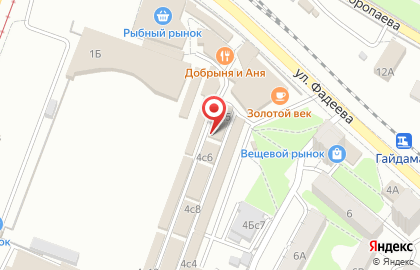 Магазин зоотоваров в Ленинском районе на карте