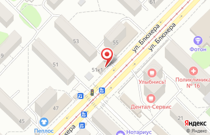 Служба доставки суши, роллов и вок Сушино в Ленинском районе на карте