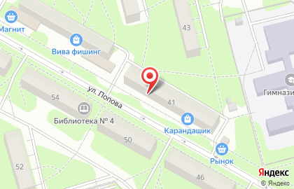 Продовольственный магазин Торговый дом Глубинка на улице Попова на карте