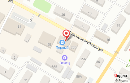 Аптека ВИТА Экспресс в Ульяновске на карте