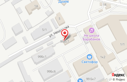 Частная охранная организация Перун на карте