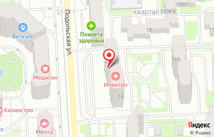 Медицинская компания Инвитро на Подольской улице в Подольске на карте
