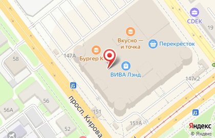 Ювелирный салон Адамас на проспекте Кирова на карте