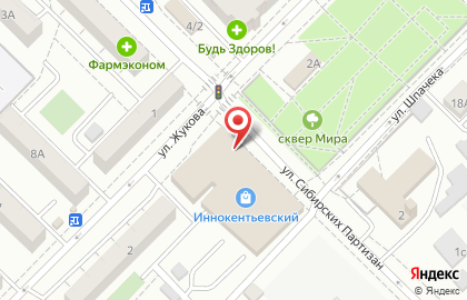 Евросеть Ритейл в Ленинском округе на карте