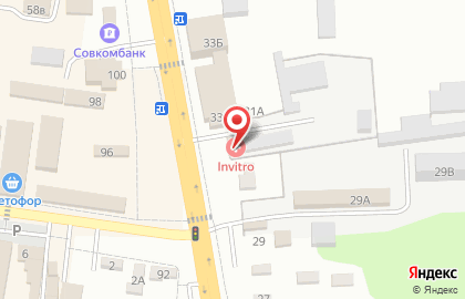 Медицинская компания Инвитро на улице Гагарина на карте