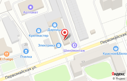 Детские коляски 29. Северодвинск на карте