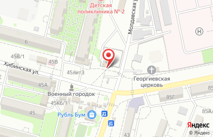 Магазин разливного пива Пивная бухта на Молдавской улице на карте