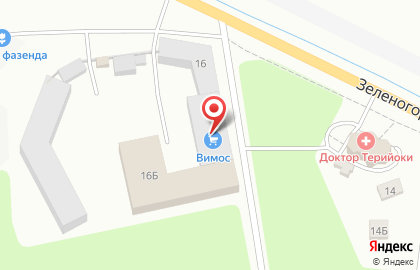 Торговый дом Вимос на улице Красных Курсантов в Зеленогорске на карте
