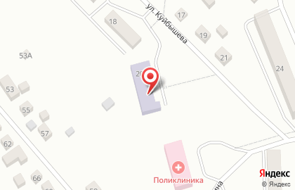 Детский сад комбинированного вида №49 на улице Куйбышева на карте