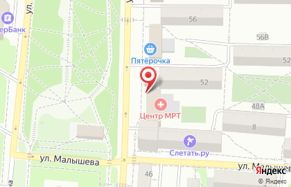 Центр МРТ в Екатеринбурге на карте