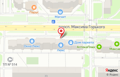 Магазин электроинструмента и крепежа Помощник на проспекте Максима Горького на карте