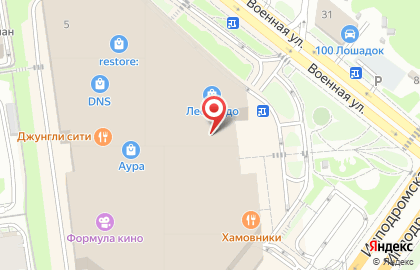 Магазин аксессуаров, подарков и товаров для дома Zakka в Центральном районе на карте